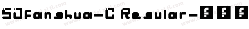 SJfanghua-C Regular字体转换